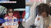 <b>환희母, 비행기선 눈시울 붉히더니 오픈카 보고 돌변 “거지 같은 차” 욕설 폭발</b>