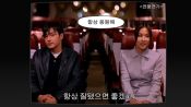 <b>고소영 "♥장동건과 '연풍연가' 후 교제..헤어졌다 10년만 재회해 결혼"</b>