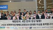 <b>'우버컵 우승기운 이어볼까' 한국 셔틀콕, 동남아 연속 우승 출격…안세영 연속 우승 행진, '이변의 여왕' 김가은 이번에도 또?</b>