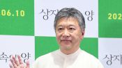 <b>'상자 속의 양' 고레에다 히로카즈 감독 "아야세 하루카와 10년만 재회, 여전히 근사한 배우"</b>