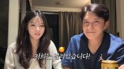 <b>28기 옥순♥영호, 재혼 후 딸 성본 변경 고민 "전남편 연락 안 돼"</b>