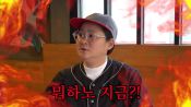 <b>김신영, 설현에 '인사 안하냐' 호통 쳤는데..알고보니 입간판 "술 먹고 착각, 다음날 바로 사과"</b>