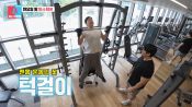 <b>'전신마비' 박위, 손목에 스트랩 걸고 휠체어 탈출…상체 힘만으로 턱걸이 성공</b>
