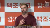 <b>NC→키움, 급박하게 움직였던 데이비슨 "다이노스 전 동료들도 기뻐해줘…고척 홈런왕 되고 싶다"</b>