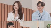 <b>강민경, '해피투게더' 두 번째 스페셜 MC 활약…"남의 무대 보는데 내가 더 떨려"</b>