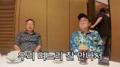 <b>'이용식 사돈' 원혁 父, 목사 은퇴…필리핀行 계획 "며느리 잘 만나서 은퇴한다 오해"</b>