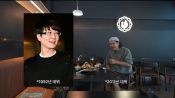 <b>육중완, 서태지 만났다 "게임 중에 욕설, 매니저가 욕하지 말라고 말려"</b>