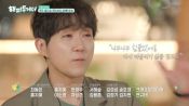 <b>'응팔 노을이' 최성원, 두 번의 백혈병 투병 눈물 고백 "너무 힘들어서 떠올리기 싫어"</b>