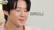<b>유재석이 두번이나 챙겼는데…정준원, '놀뭐' 태도 논란 갑론을박</b>
