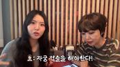 <b>유혜정, 자궁 적출 수술 첫 고백…"자궁서 계속 출혈, 생명 위협"</b>