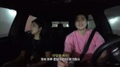 <b>김강우 "내 베프는 아내뿐" 사랑꾼 고백에…♥한무영 "친구 좀 만나라"</b>