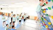 <b>"70대보다 운동안하는 대한민국 10대 위해!" 문체부,장애-비장애 유·청소년 체육활동 지원 예산안 1198억원→1839억원, 53.5%증액</b>