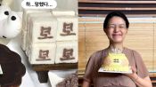 <b>'美 거주 남편♥' 안영미, 둘째 子 백일잔치 열었다..'귀요미' 얼굴도 살짝 공개</b>