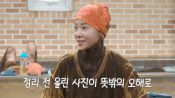 <b>황정음, '폐기 장난감 나눔 논란'에 입 열었다..."시끄러워졌다, 보여지는 것도 중요"</b>