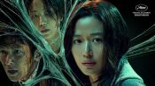 <b>'군체' 250만 돌파…8일 연속 박스오피스 1위</b>