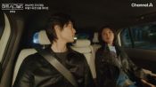 <b>'하시5' 박우열·강유경, 마지막 데이트서 심멎 '손깍지'</b>