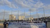 <b>아이치-나고야 아시안게임 준비 나서는 소프트볼 대표팀, 일본 전지훈련 돌입</b>