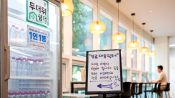 <b>'온열 질환 막자' 체육공단, 폭염 극복 위해 생수-쉼터 제공하며 건강 지키기 나서</b>