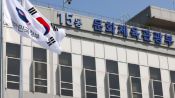 <b>수도권 중심 관광 벗어난다…문체부, 전국 관광권 재설계 착수</b>