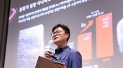 <b>"2029년까지 풀부킹"…LG이노텍, 2031년 패키지솔루션 영업익 1조 꿈꾼다</b>