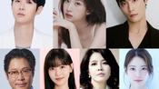 <b>최우식·문가영·허남준, 경성 시대극 '고래별'로 만난다</b>