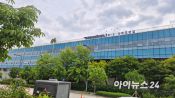 <b>산림사업법인 실태조사, 등록요건 충족 의심 업체 900여 개 확인</b>