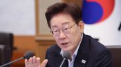 <b>EU '러 LNG 韓수출 제재 면제'에⋯李대통령 "경제에 큰 도움"</b>