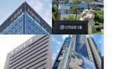 <b>4대 금융, 지난해 ESG 사회적 가치 창출 21조 넘었다</b>