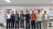 <b>이현재 하남시장 후보, 전통시장 상인회와 간담회…원도심 상권 활성화 방안 논의</b>