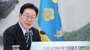 <b>李대통령 "'청년 부담' 당 지도부 선거 기탁금 종전 수준으로"</b>