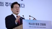 <b>李대통령 "제 임기 2030년 6월 2일 넘기는 일 절대 없어"</b>