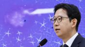 <b>배경훈 부총리, 잇따른 개인정보 유출에 "정보보호 예산 늘려 대응"</b>