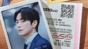<b>윤영빈 감독·이준혁이 말하는 '로또 1등도…' 비하인드</b>