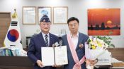 <b>신상진 성남시장 "안보·봉사 앞장서는 재향군인회와 소통·협력할 것"</b>