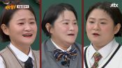 <b>'44kg→요요' 김신영, 살 더 쪘다…"완전히 돌아와" 3단 비교</b>