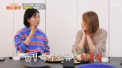 <b>장윤정♥도경완·야노시호♥추성훈, 이혼설 가짜뉴스에 몸살…"영정사진까지"</b>