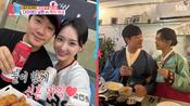 <b>'배성재♥' 김다영 "결혼과 동시에 퇴사했지만...너무 만족해"</b>