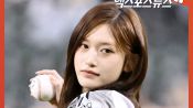 <b>아이브 이서 '깜짝 놀란 4사구 시구'</b>