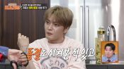 <b>40세 김재중, 과거 '정자 동결' 중 낭패…"내 이름 크게 불러"</b>
