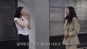 <b>장윤주, '환연4' 박현지 앞 기죽었다…"비너스 몸매, 전남친 2명 나올만"</b>