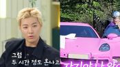 <b>강남, ♥이상화 2억 슈퍼카 몰래 도색…"부모님한테도 혼나"</b>