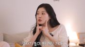 <b>유라, 극한 다이어트 후 볼꺼짐 증상…"굶어서 뺐더니 확 늙어"</b>