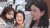 <b>양정아 "어머니, 허리 골절로 7개월째 입원…살아계셔도 보고 싶어"</b>