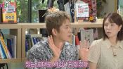 <b>손민수, ♥임라라와 위생관념 차이 고백…"바꾸려 하기보다 사랑하기로"</b>