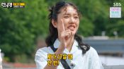 <b>미미, 그래도 명색이 아이돌인데…서글픈 현실 "14년째 솔로, 대시 못 받아"</b>