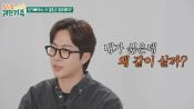 <b>각방살이는 일상…전민기♥정미녀, 남보다 못한 '거리두기 부부' 등장</b>