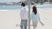 <b>"오래 살다 이혼한 부부 같아"…유인나, 이동욱과 관계 정의</b>