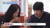 <b>KCM, 15년간 숨긴 첫째 딸에 '죄책감' 가득…"많이 미안하고 후회돼"</b>