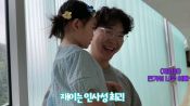 <b>"할아버지·할머니 꿈 꿔"…박수홍♥김다예 딸, 외조모부 향한 '폭풍 애교'</b>