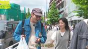 <b>최다니엘, '혼전연애' 인연 카호와 도쿄서 재회…"기다리고 있었다"</b>